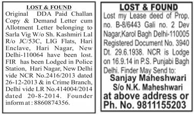 Lost and Found ad sample